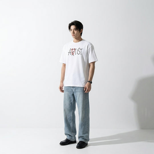 Autist Be Autyst White T-Shirt